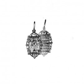 АРТИКУЛ: 17-509